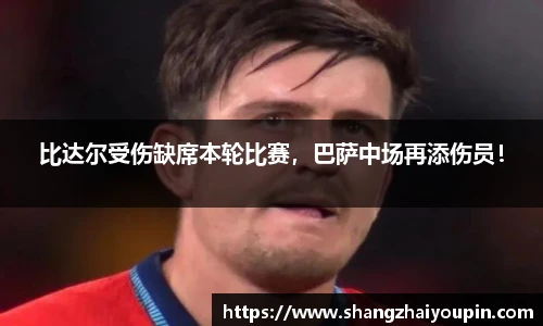 意昂4网址