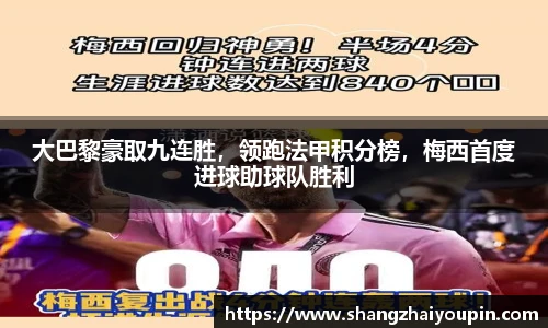 意昂4网址