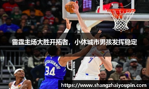 意昂4网址