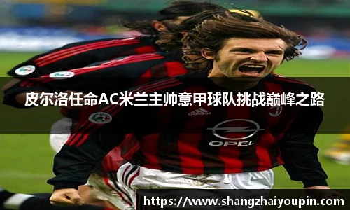 意昂4网址