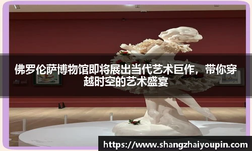 意昂体育