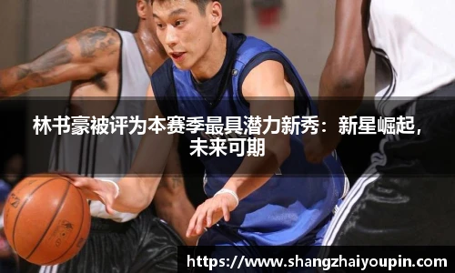 意昂4网址