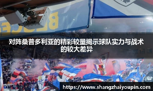 意昂4网址