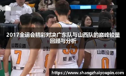 意昂4网址