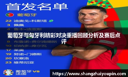 意昂体育