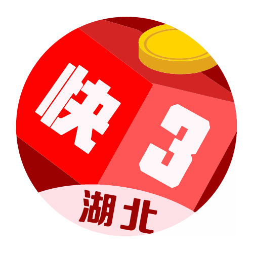 谭洵元